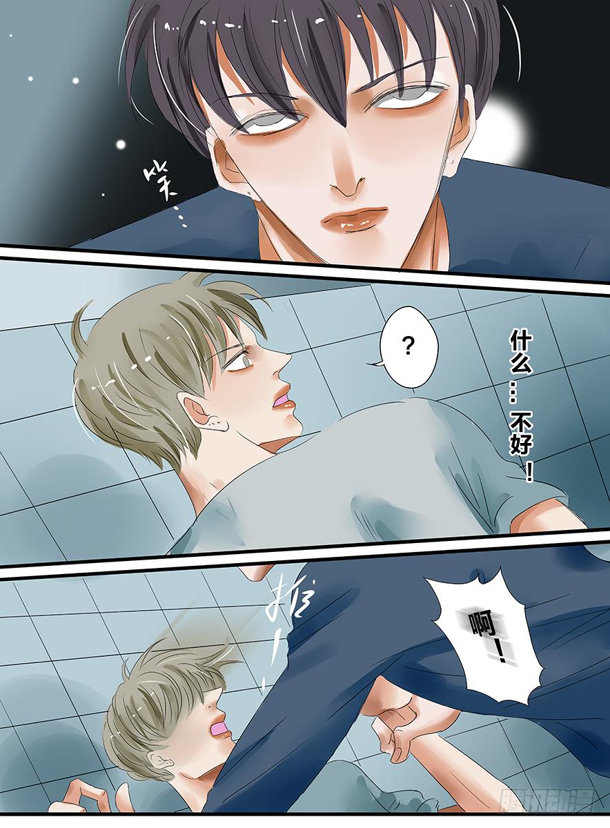 白鞋#163