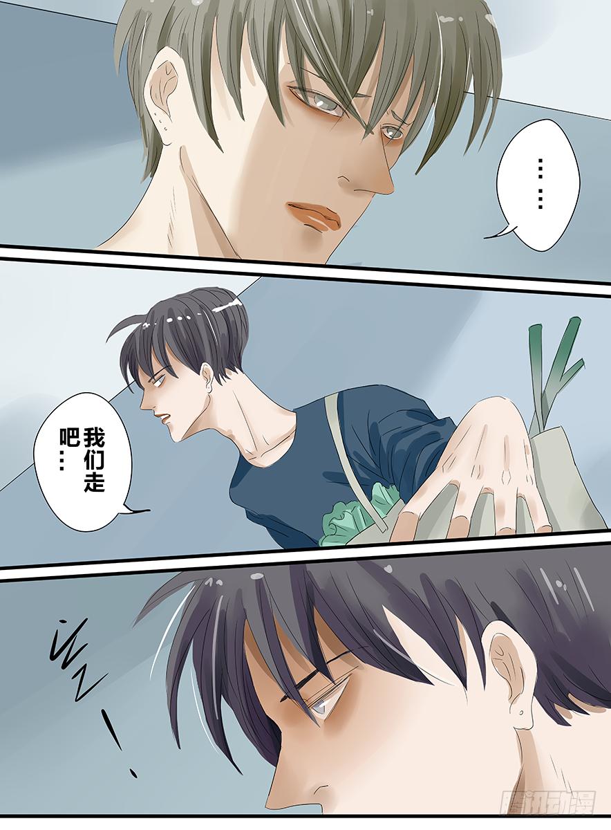 白鞋#195