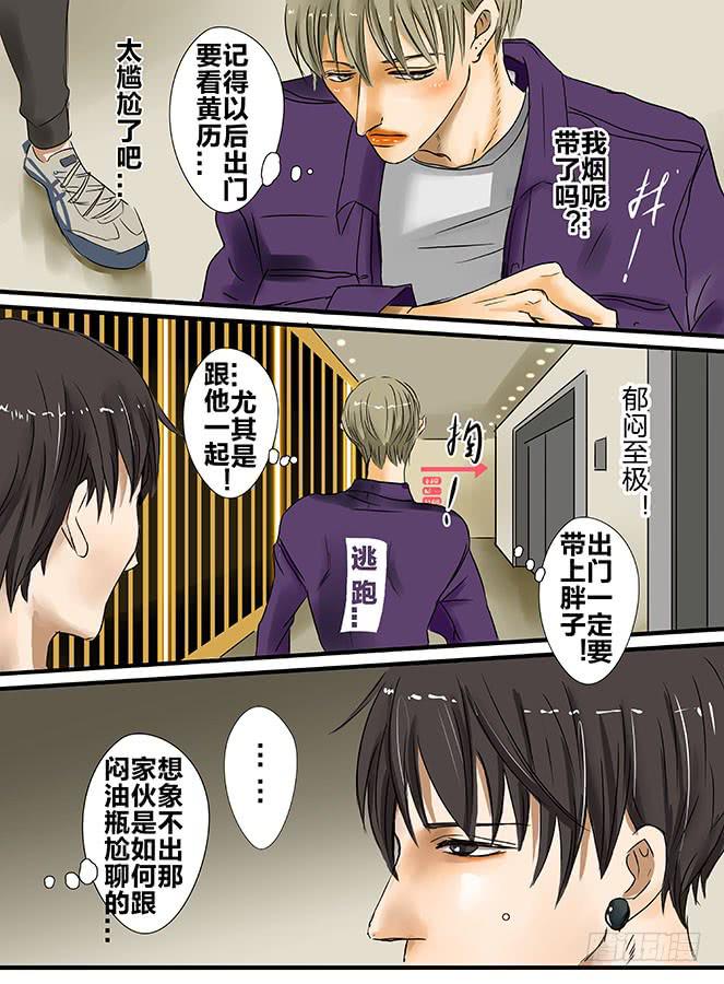 白鞋#57