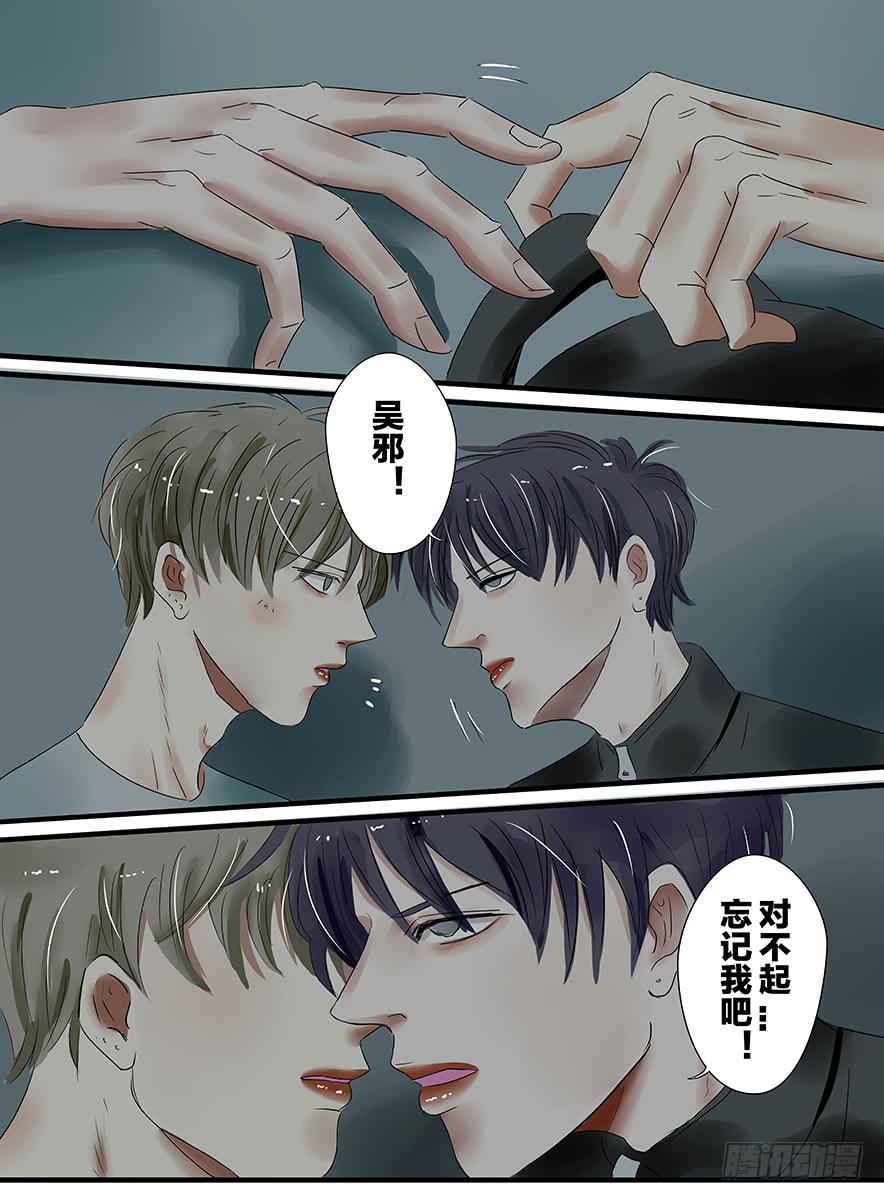 白鞋#138