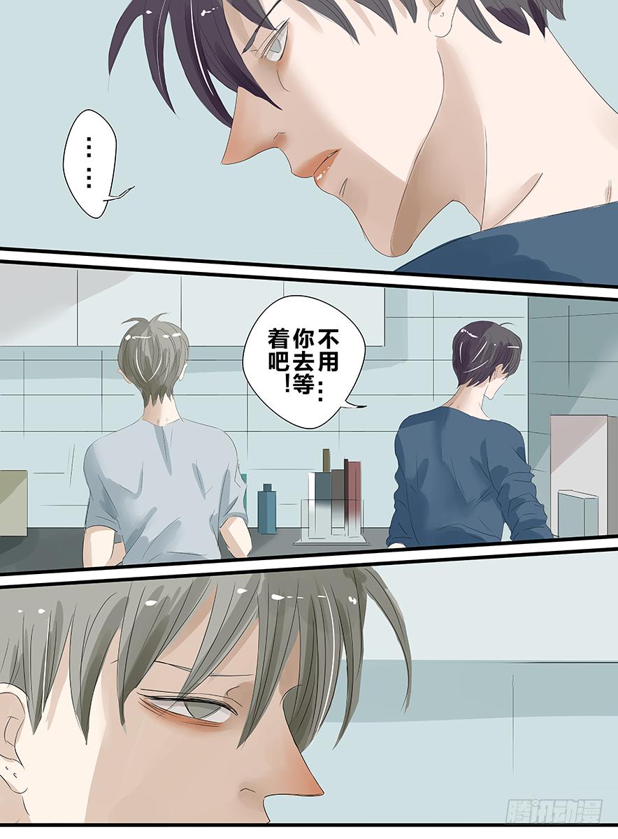 白鞋#201