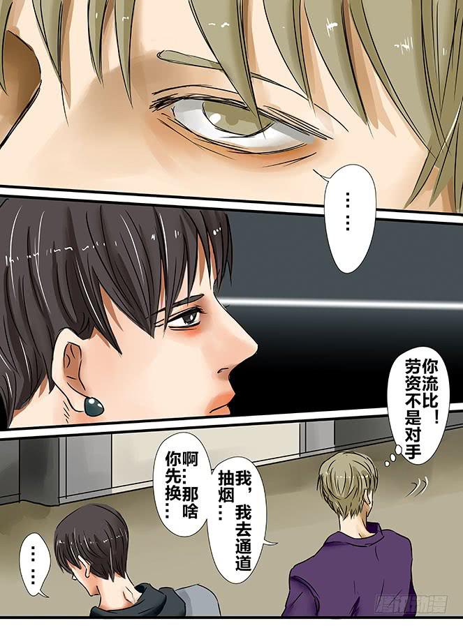 白鞋#56