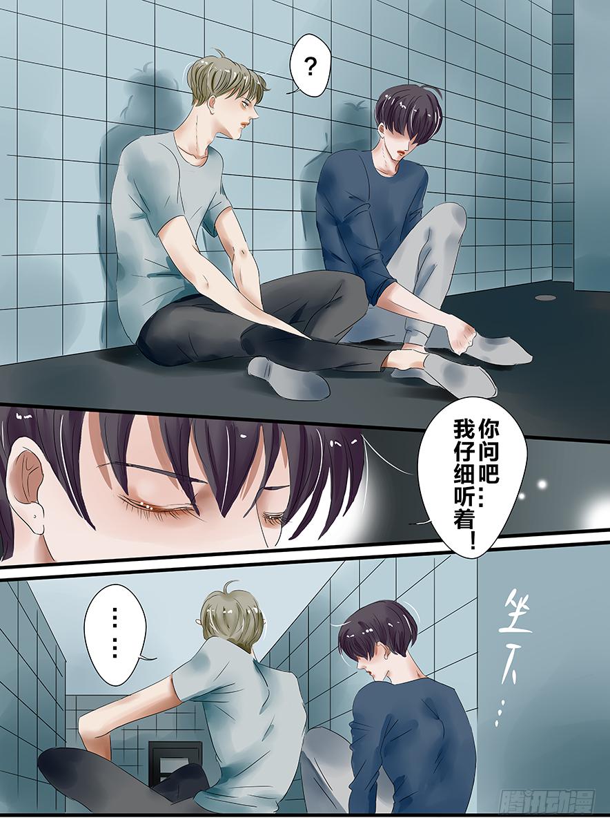 白鞋#170