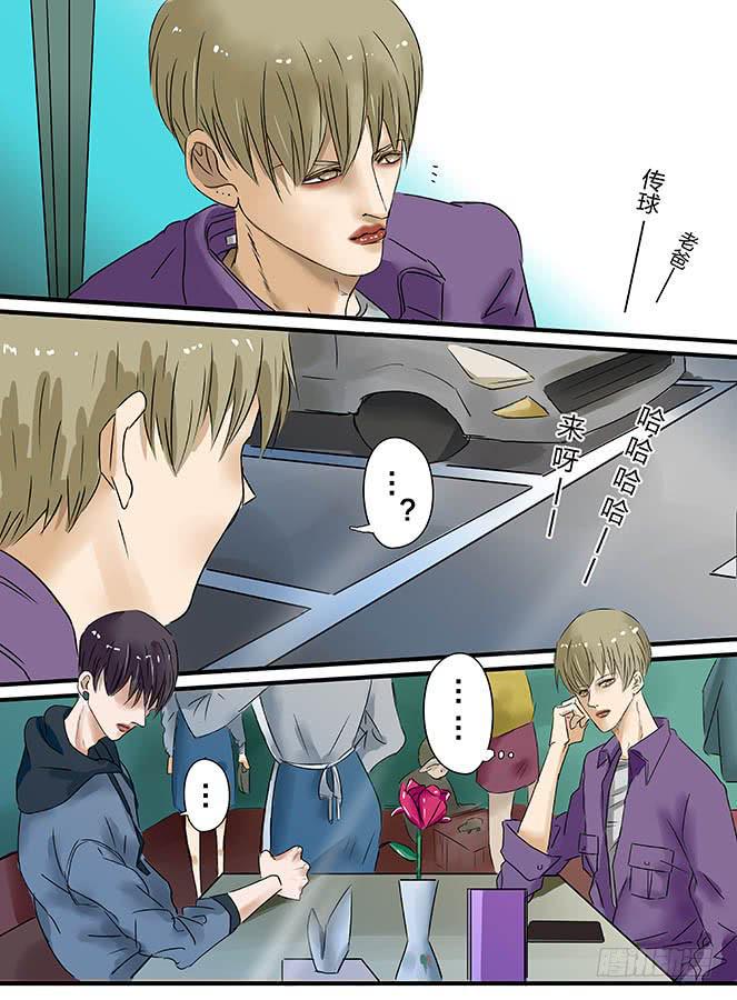 白鞋#82