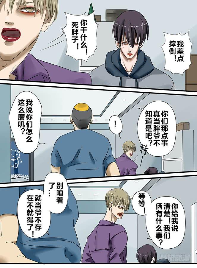 白鞋#97