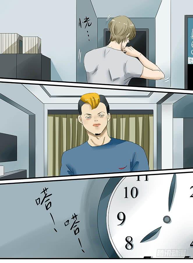 白鞋#1013