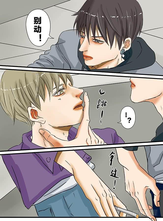 白鞋#61