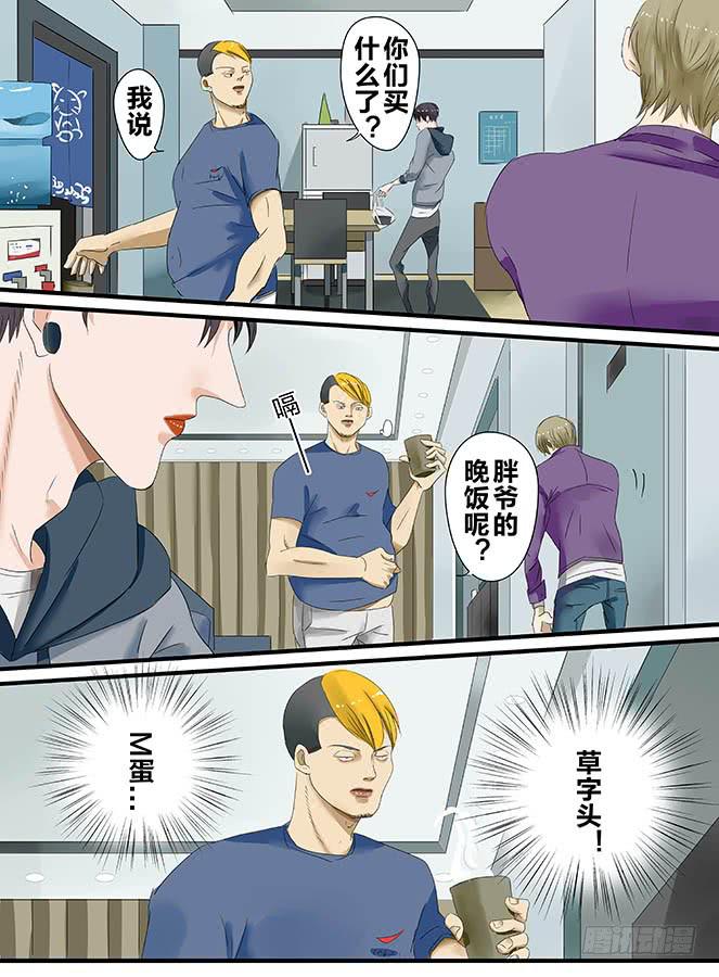白鞋#91