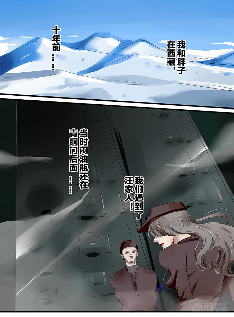 白鞋#130