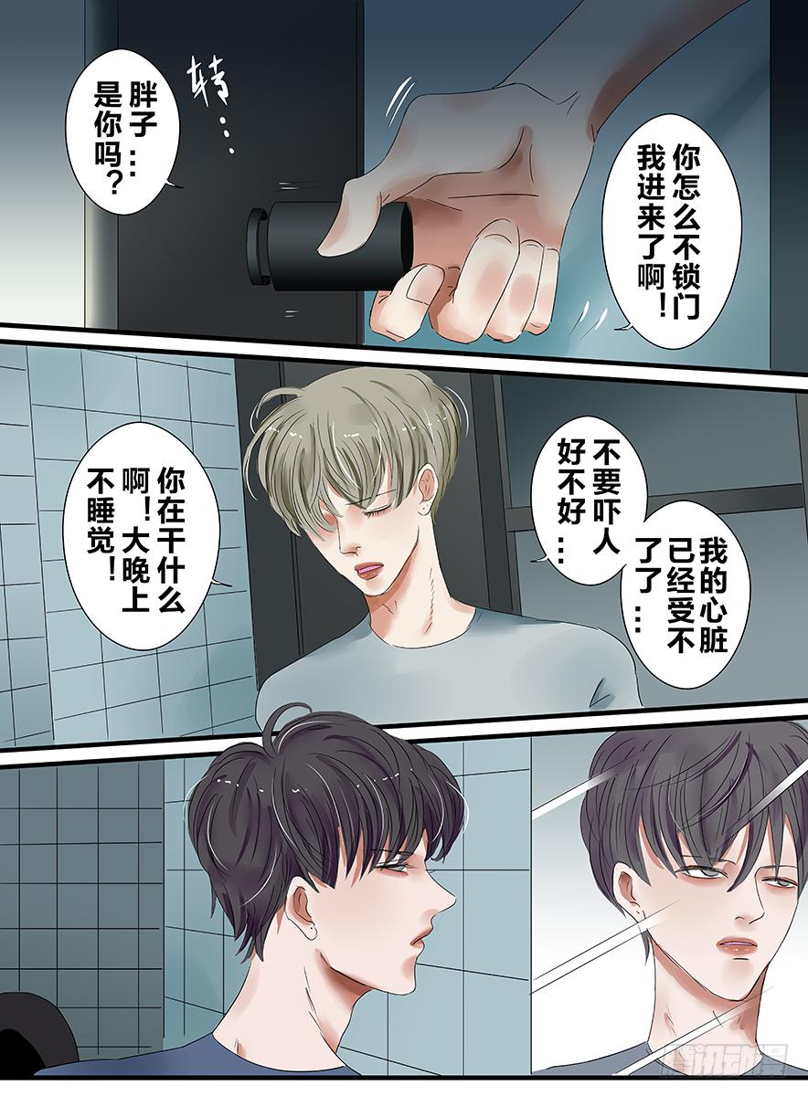 白鞋#147