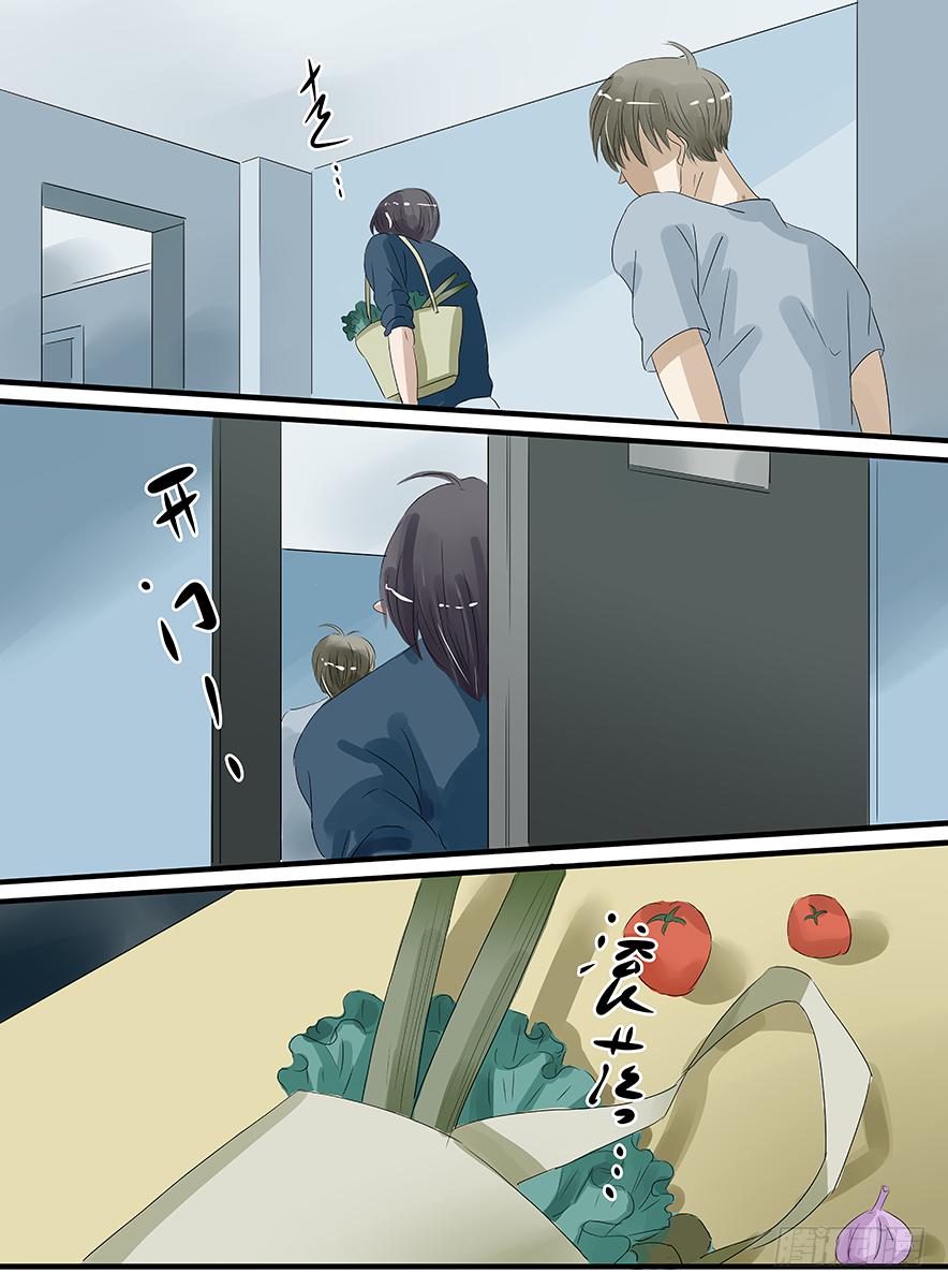 白鞋#196