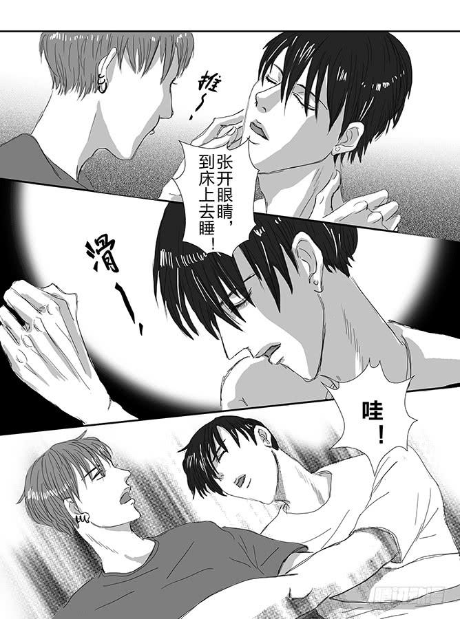 午夜 上17
