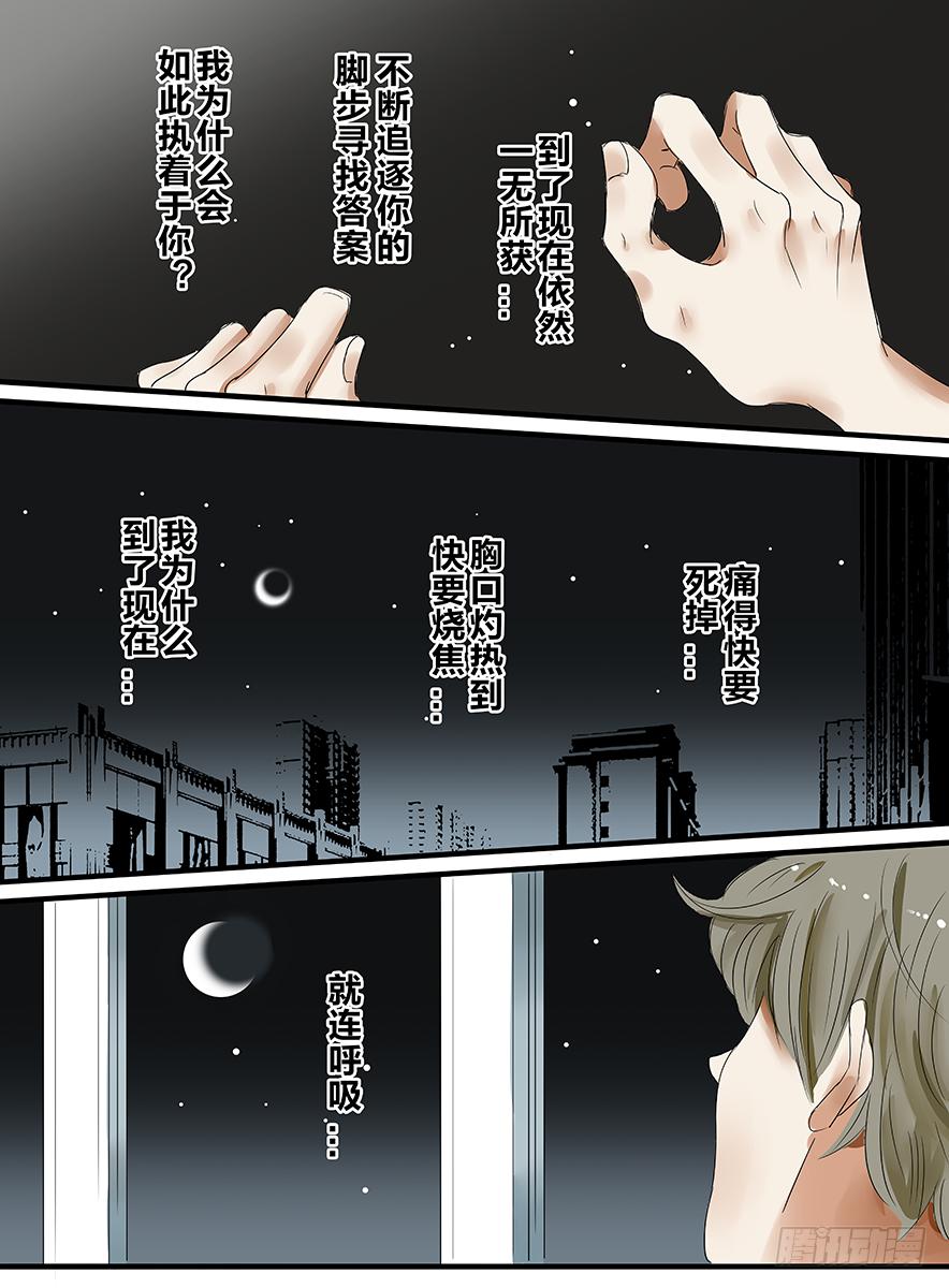 白鞋#144
