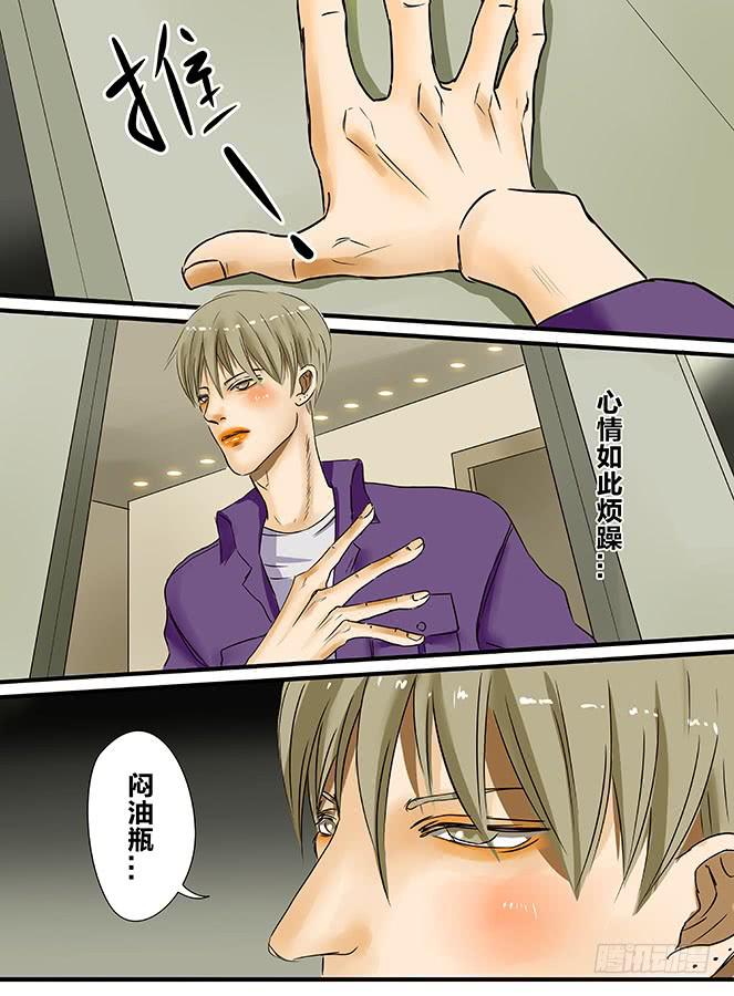 白鞋#58