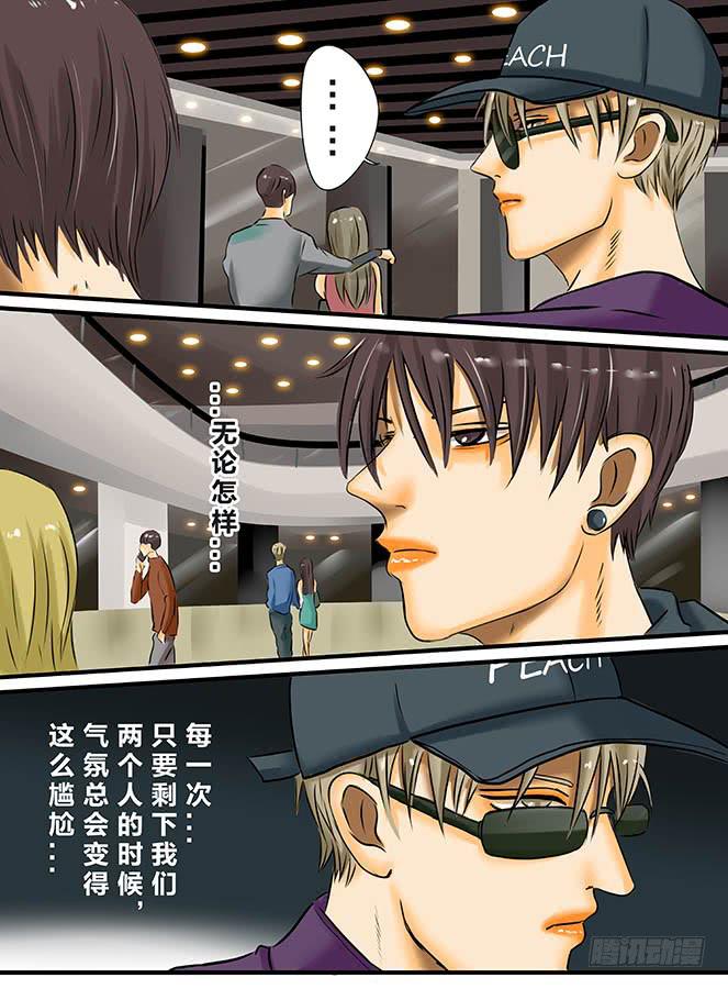 白鞋#31