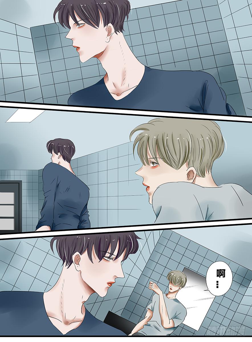 白鞋#152