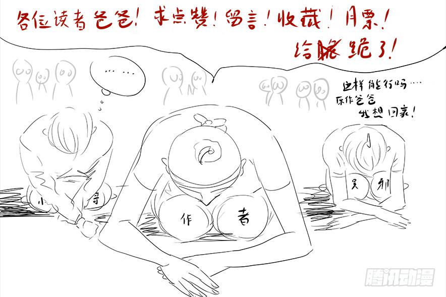 白鞋#1311