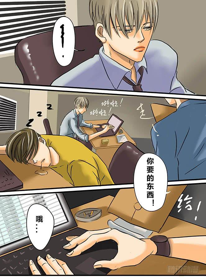白鞋#18