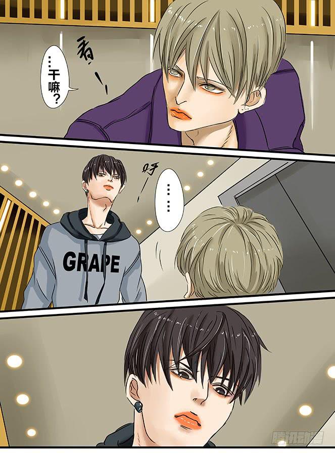 白鞋#55