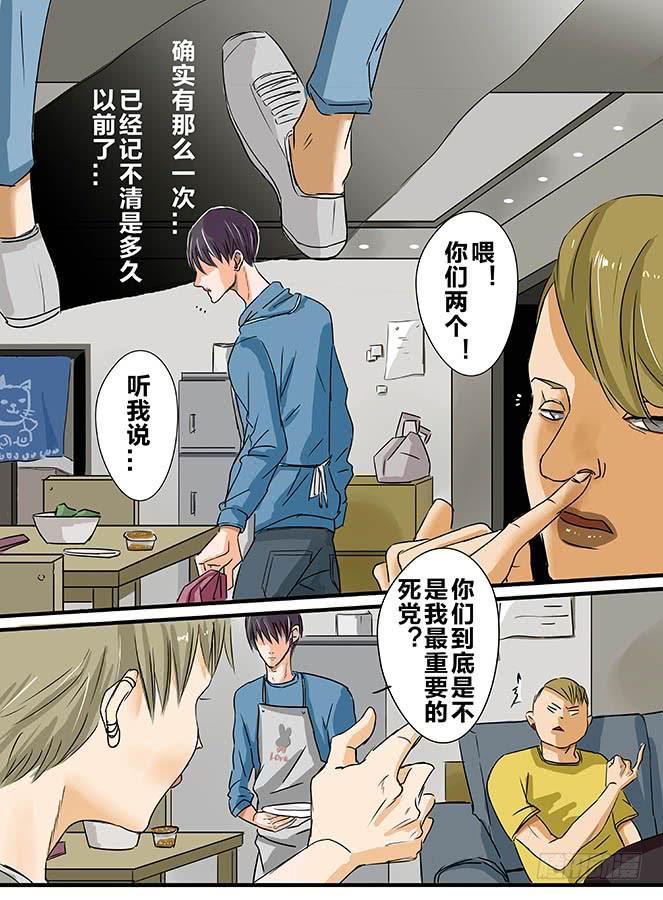 白鞋#71