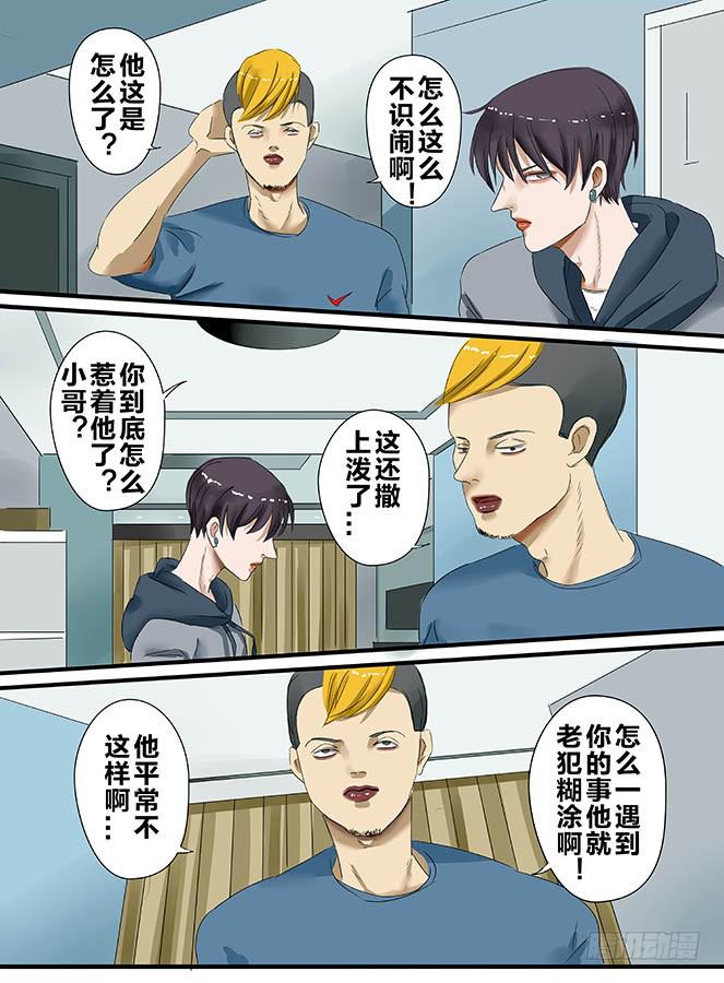 白鞋#910