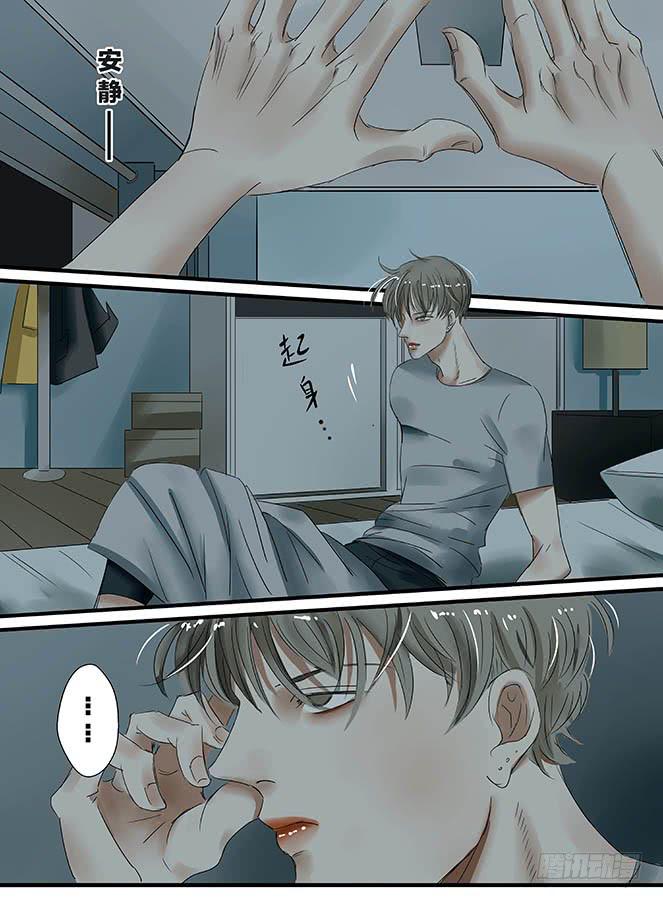 白鞋#121
