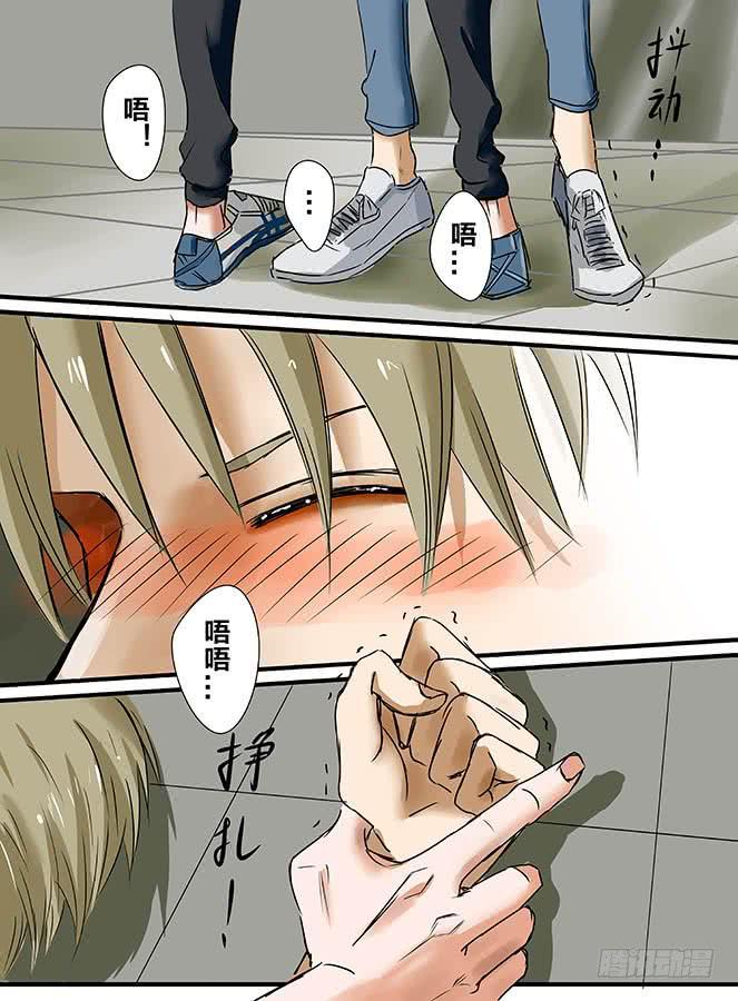 白鞋#66
