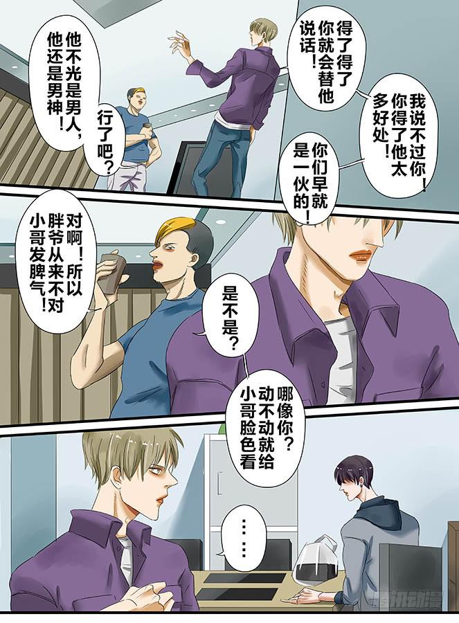 白鞋#94