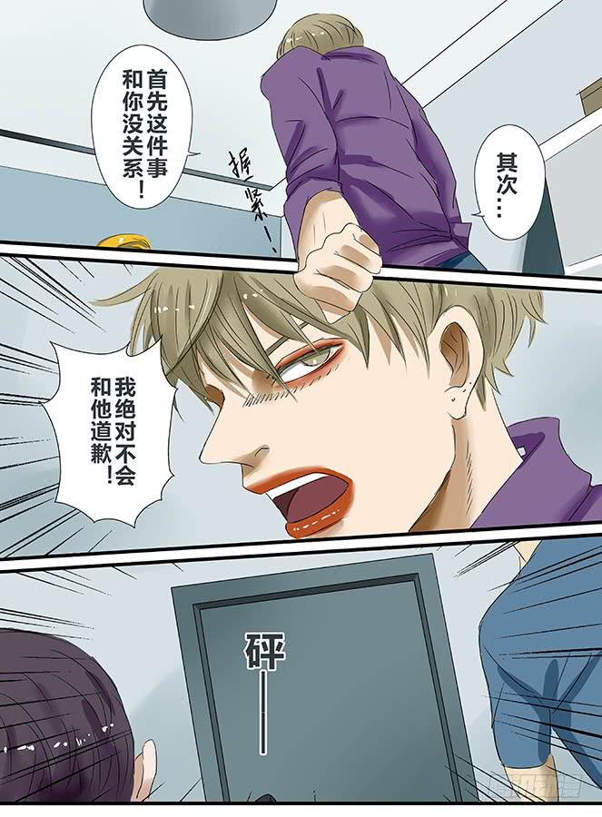 白鞋#99