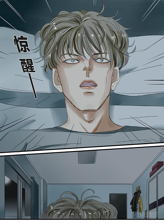 白鞋#120