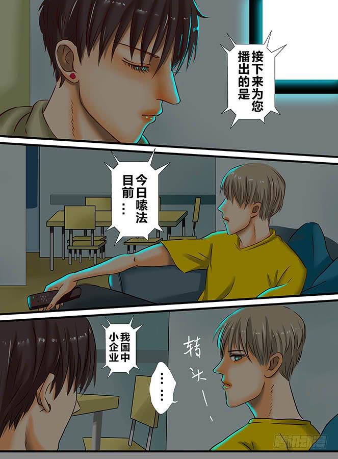 白鞋#33