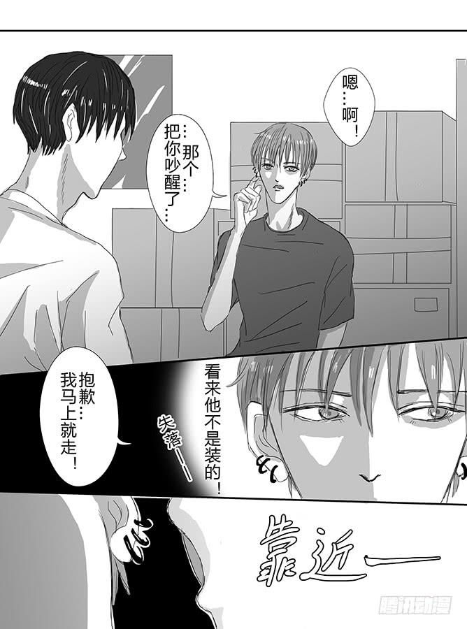 午夜 上24