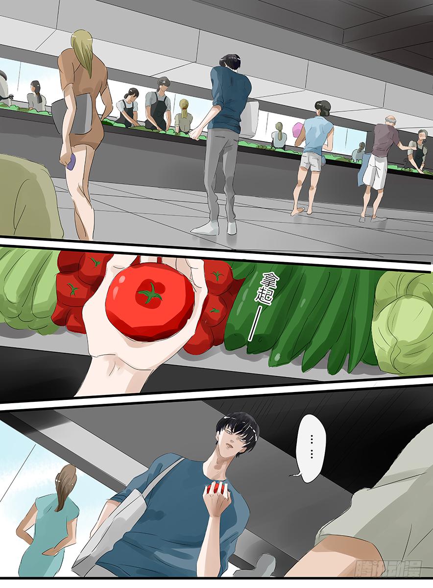 白鞋#212