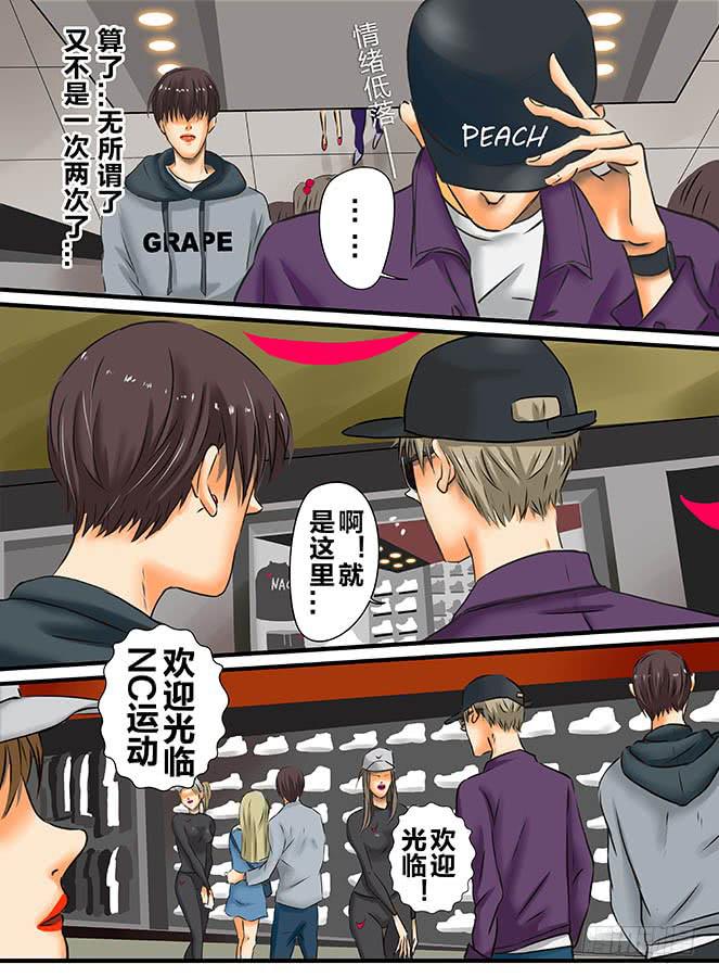 白鞋#39