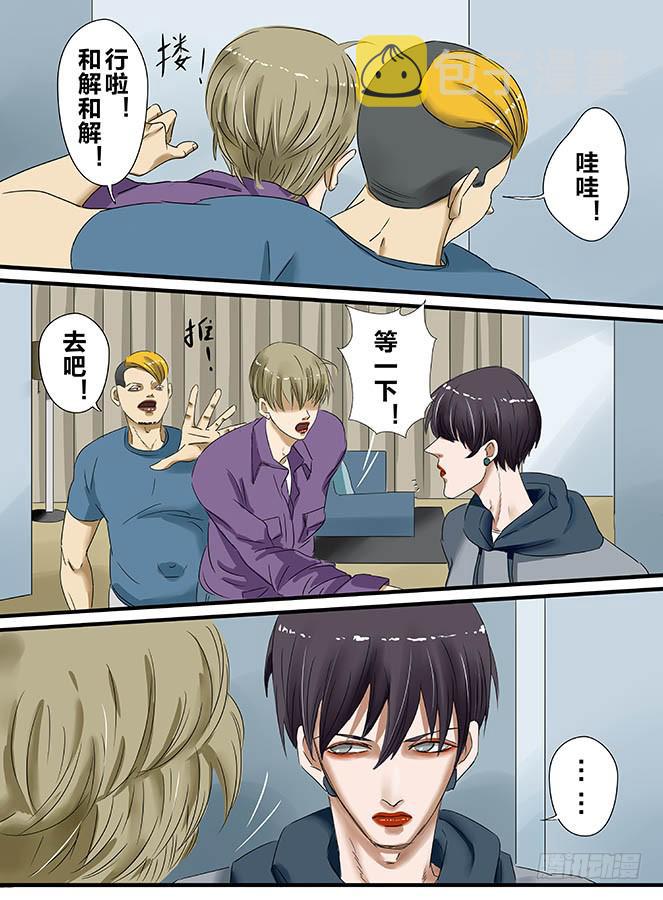 白鞋#96