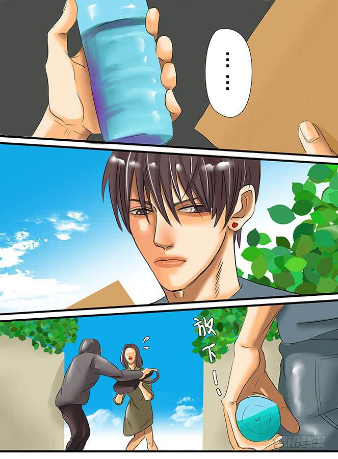 白鞋#13