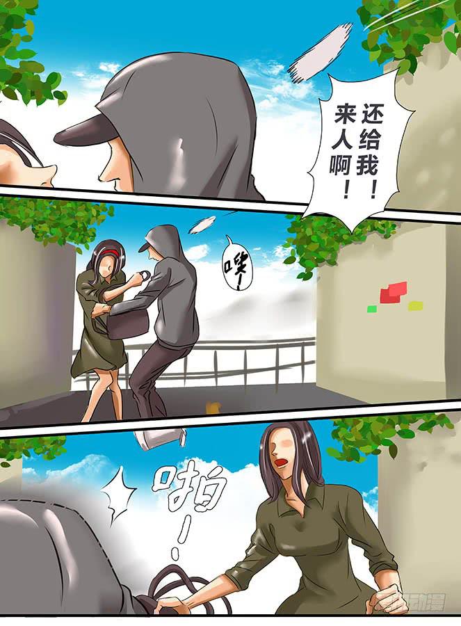 白鞋#14