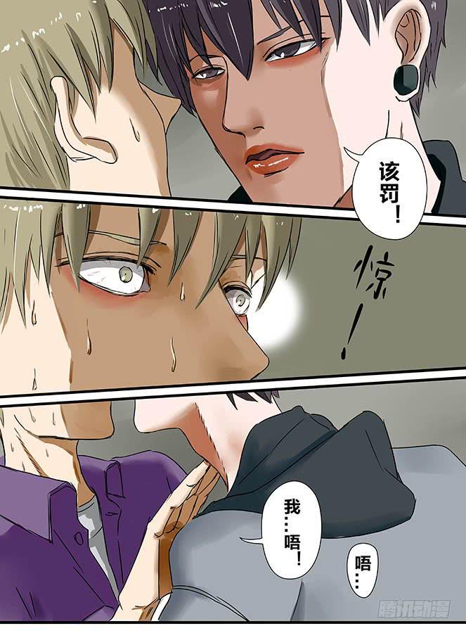 白鞋#64