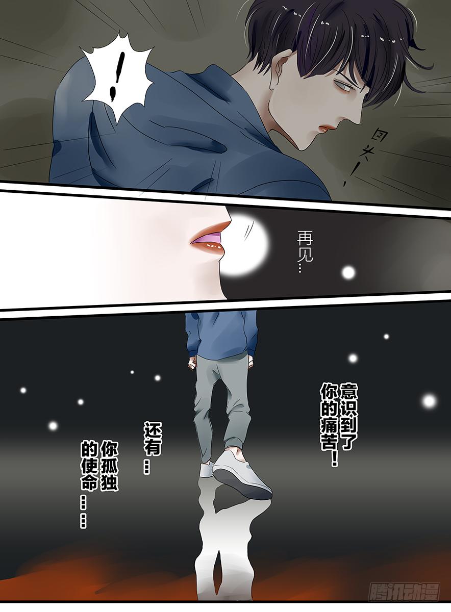 白鞋#134