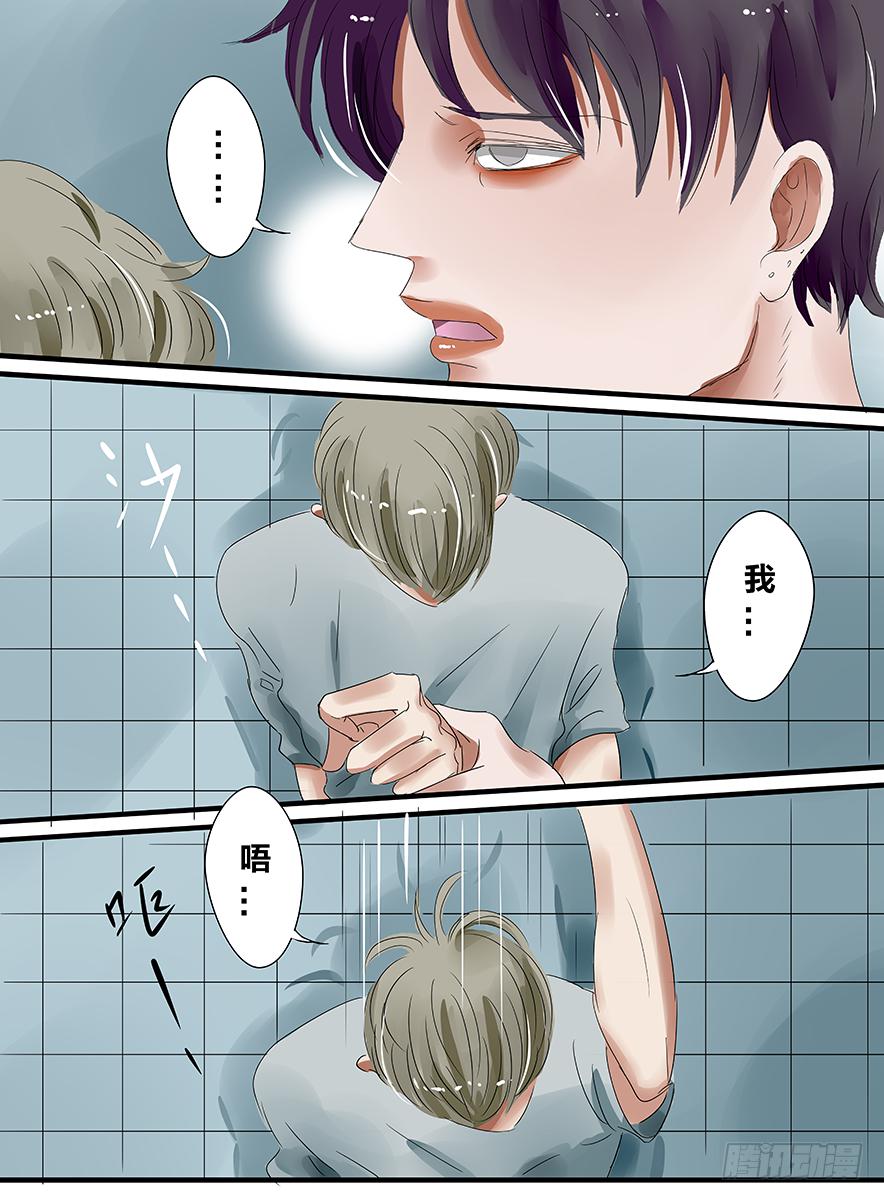 白鞋#169