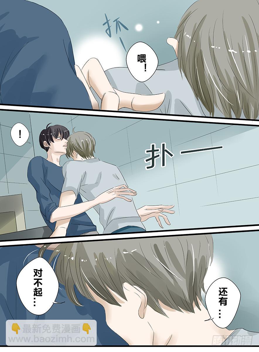白鞋#2011
