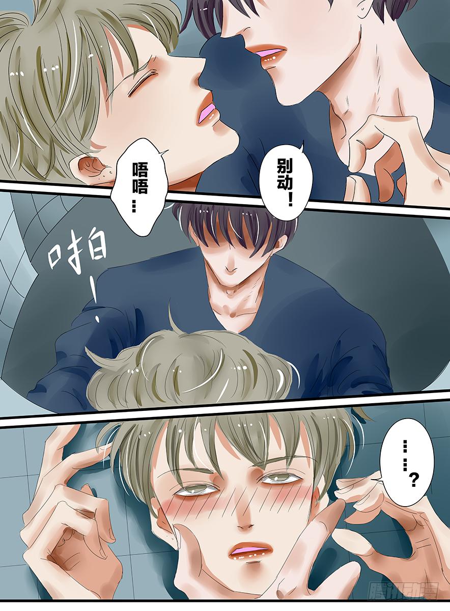 白鞋#158