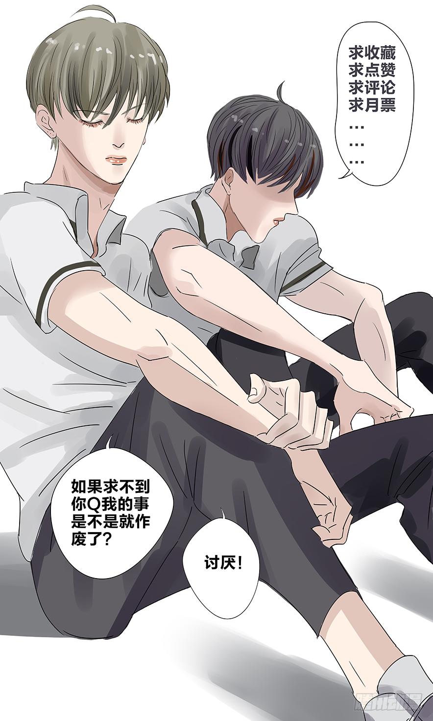 白鞋#1815