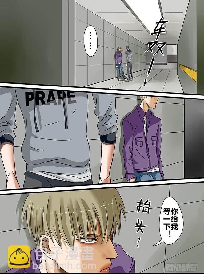 白鞋#67