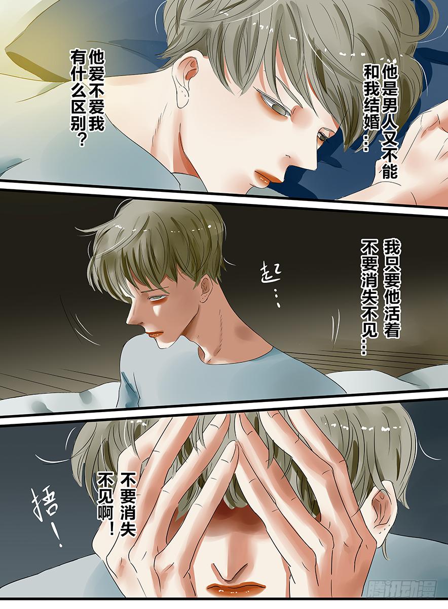 白鞋#142