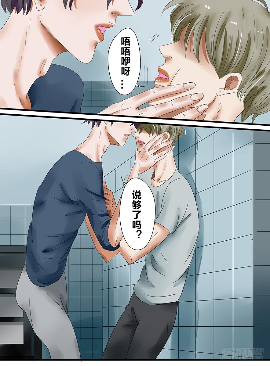 白鞋#166