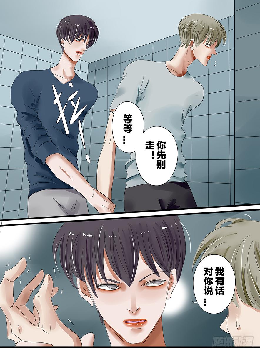 白鞋#156