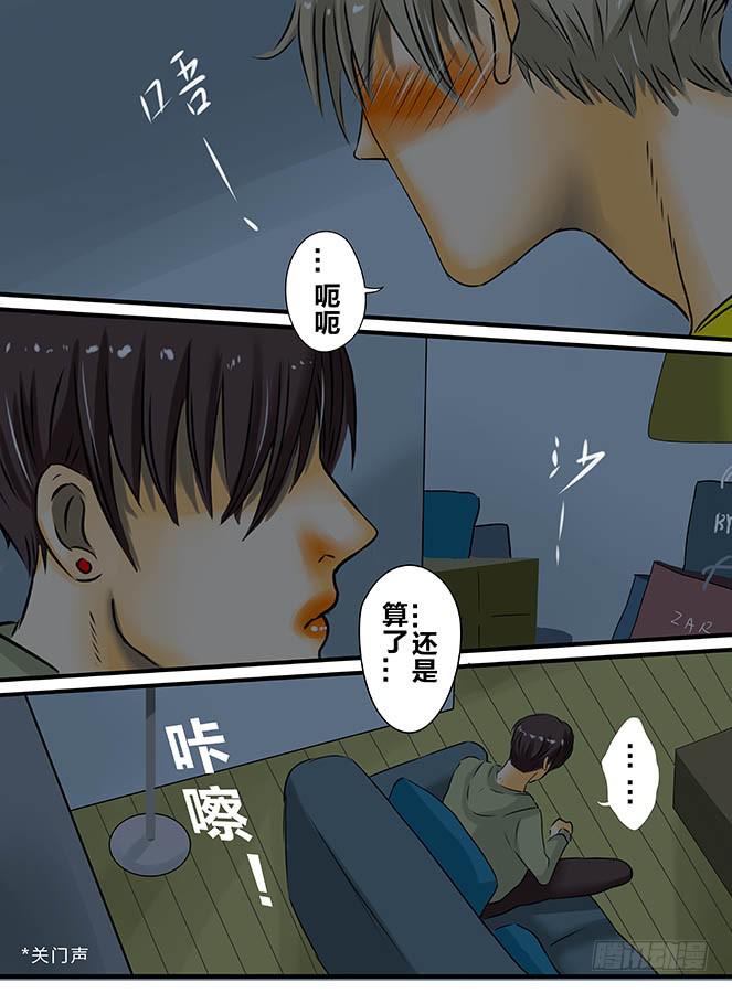 白鞋#37