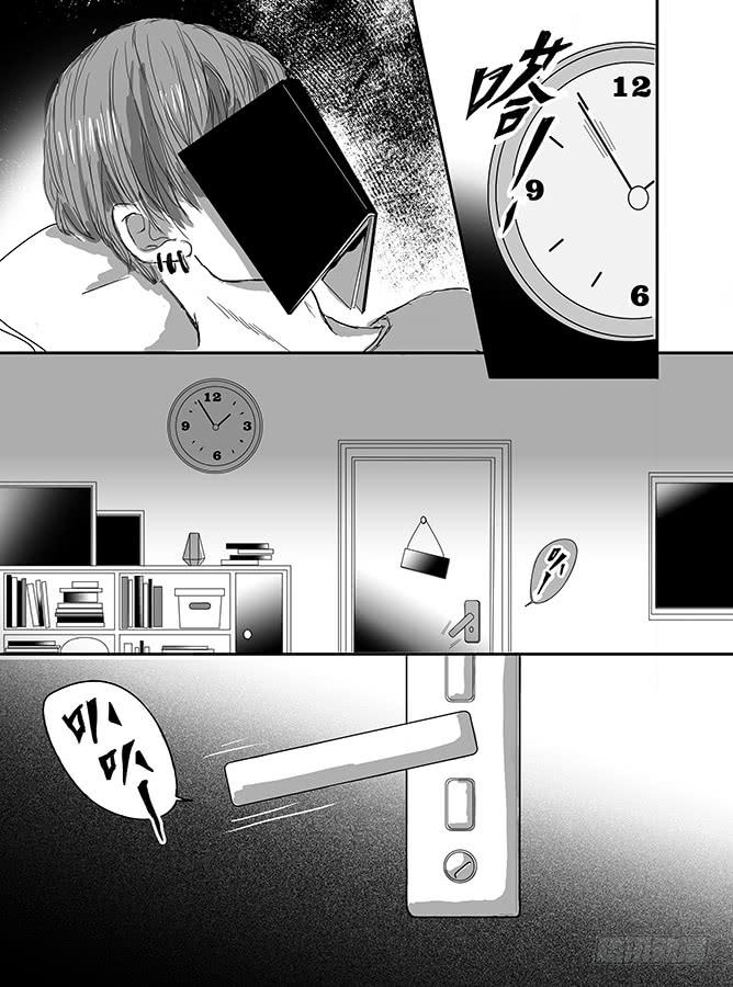 午夜 上2