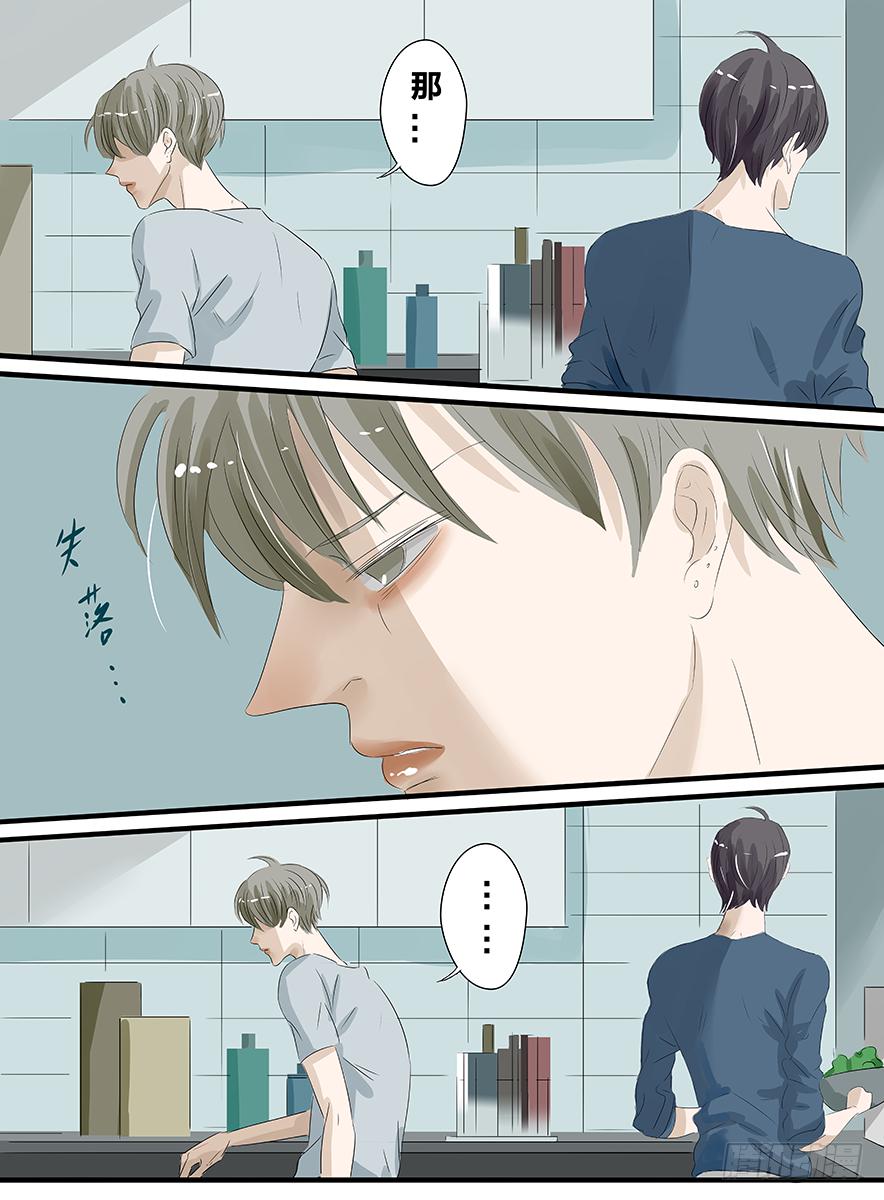 白鞋#202